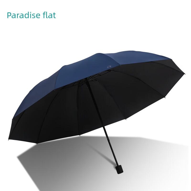 Paradise Umbrella Extra Large Folding Umbrella Dual-Use for Sun and Rain Uv Protection Sunshade Umbrella for Men and Women