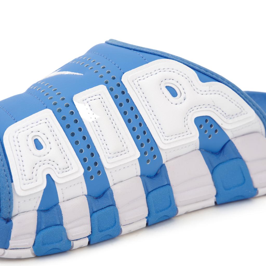 Nike Air More Uptempo Slide UNC Unisex Sneakers Blue University-Blue White FD9883-400
