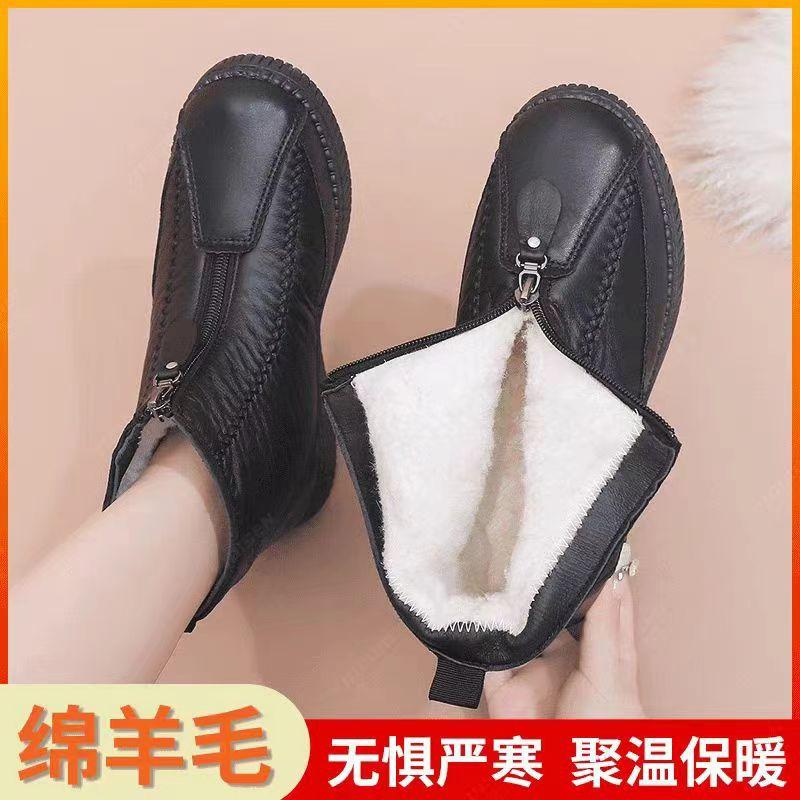 [Fårull] Vinter medelålders och äldre mamma bomullsskor damstövlar mjuk sula varma snökängor halkfria äldreskor