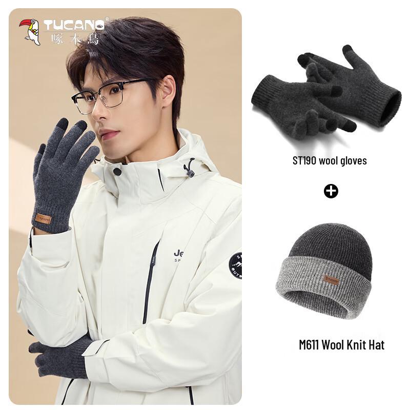 Woodpecker Unisex Winter Wool Gloves