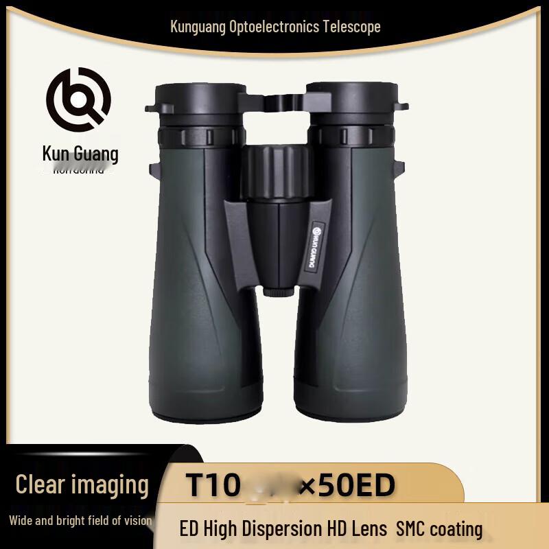 

KunGuang T10X50ED 10x50 Waterproof Binoculars