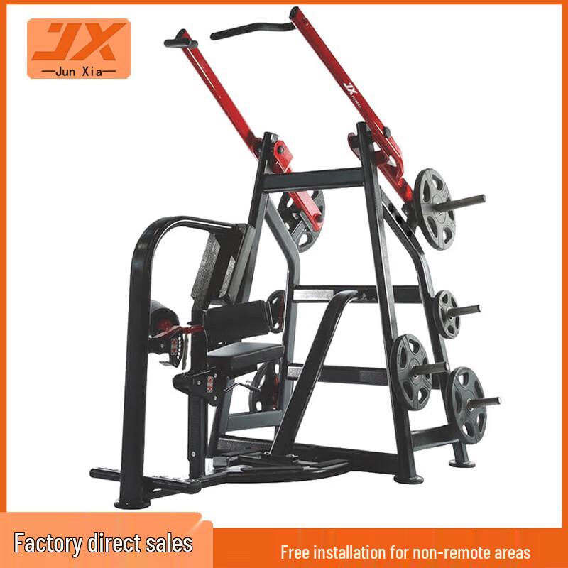 JUNXIA JX500-03 Seated Wide Pulldown Trainer
