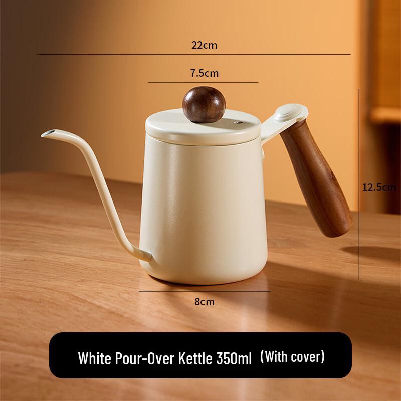 TLXT Hand-Pour Coffee Pot