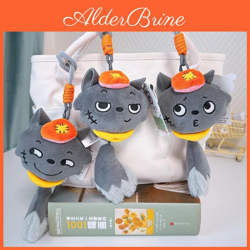 Bigbig Wolf Plush Keychain With Expressive Face For Bag Accessories And Gifts