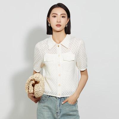 Tatux Women's Elegant Short-Sleeve Knit Cardigan