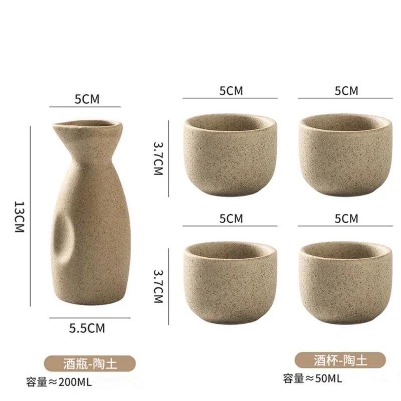 Japanese Sake Set Creative Commercial Izakaya Sake Dispenser Barware Household Kitchen Vintage Ceramic Shochu Kettle Tea Cups