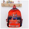 America Pattern Captain Kids School Backpack For Early Education