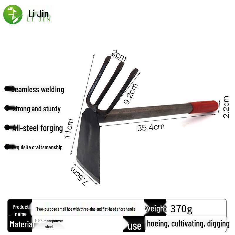 Lijin Multi-purpose Manganese Steel Garden Hoe