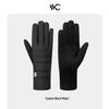 VVC Winter Warm Touchscreen Cycling Gloves