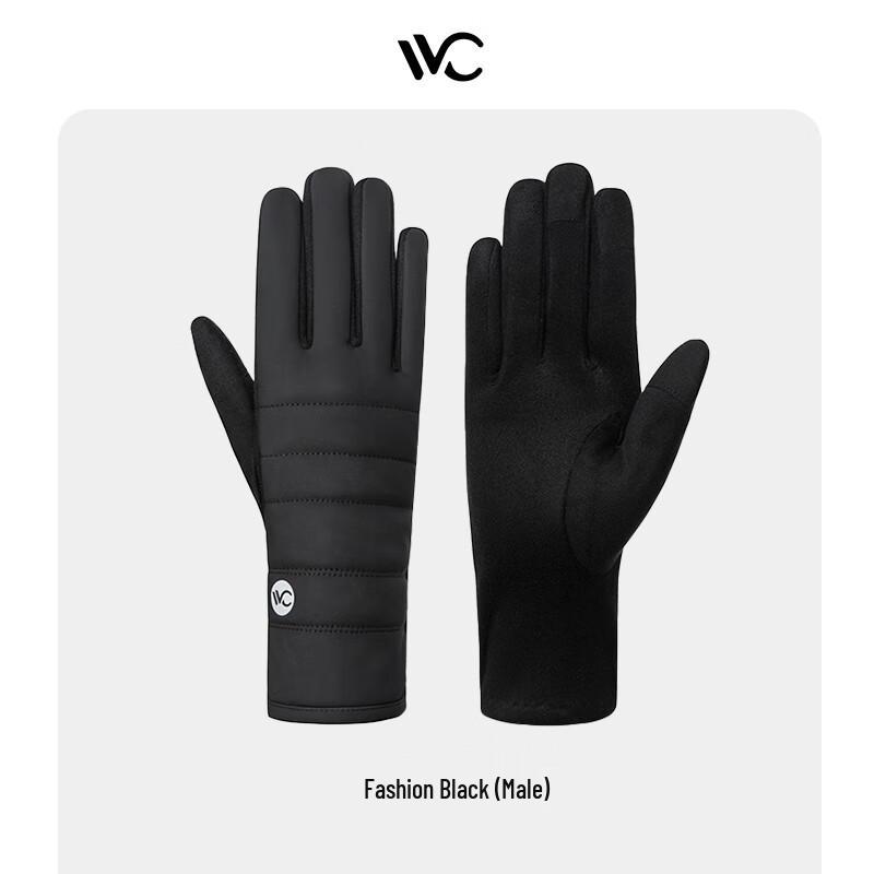 VVC Winter Warm Touchscreen Cycling Gloves