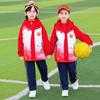 Winter Windbreaker & Three-Piece Sports Set for Primary School and Kindergarten