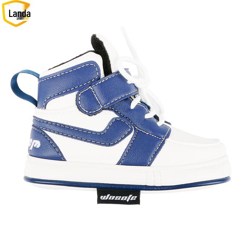 Landa PU Golf Putter Head Cover