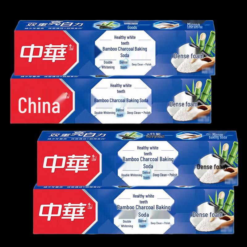 Zhonghua Healthy Teeth White Bamboo Charcoal Baking Soda Toothpaste