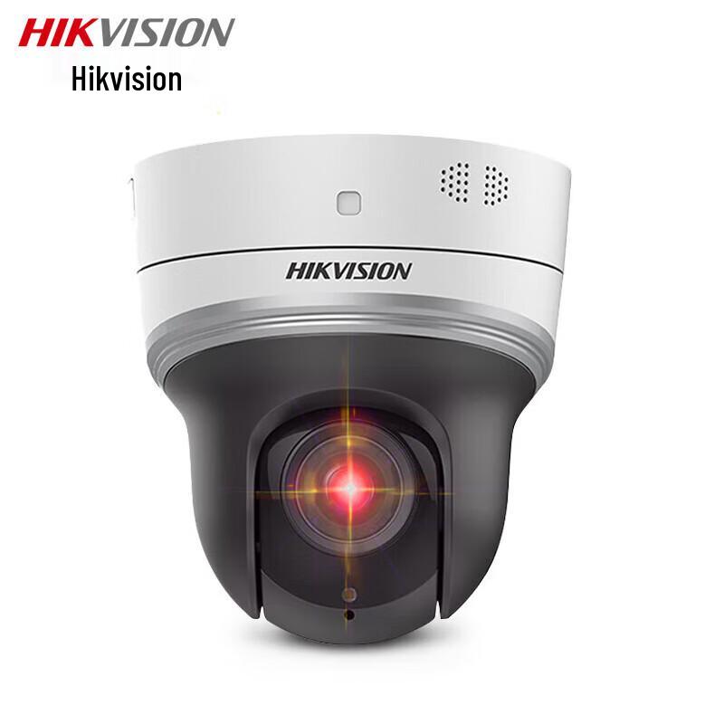 

Hikvision 4MP Smart POE PTZ Dome Camera with Two-Way Audio CN plug (adapter included)