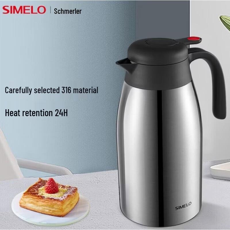 Schmickler Red Dot Large Capacity Insulated Thermos