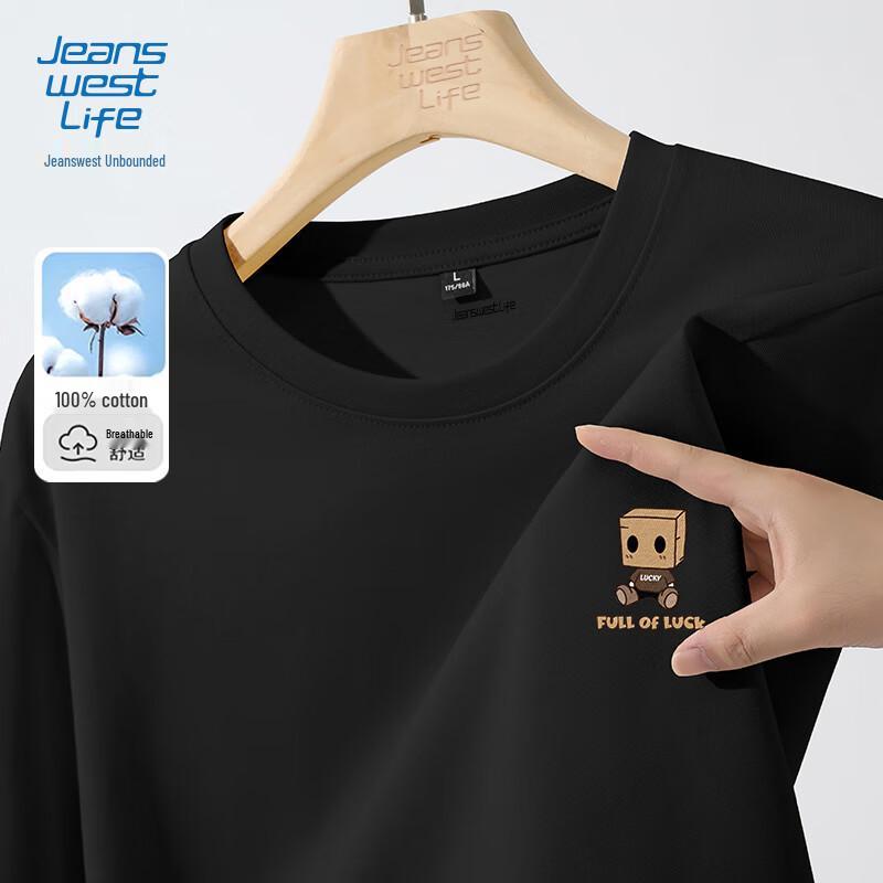 JEANSWEST LIFE Men's Heavyweight Pure Cotton Long Sleeve T-Shirt