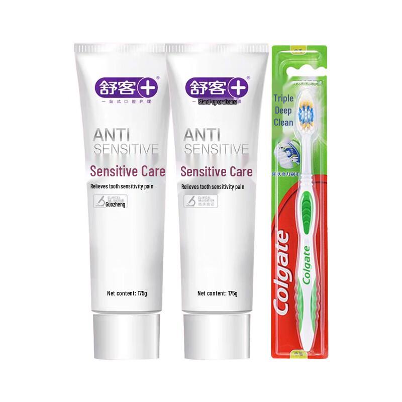 Saky Oral Care Anti-Sensitive Toothpaste & Toothbrush Set