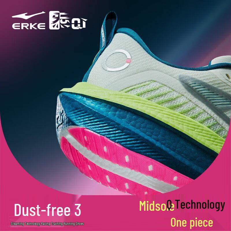 Hongxing Erke Juechen 3.0 Men's Running Shoes