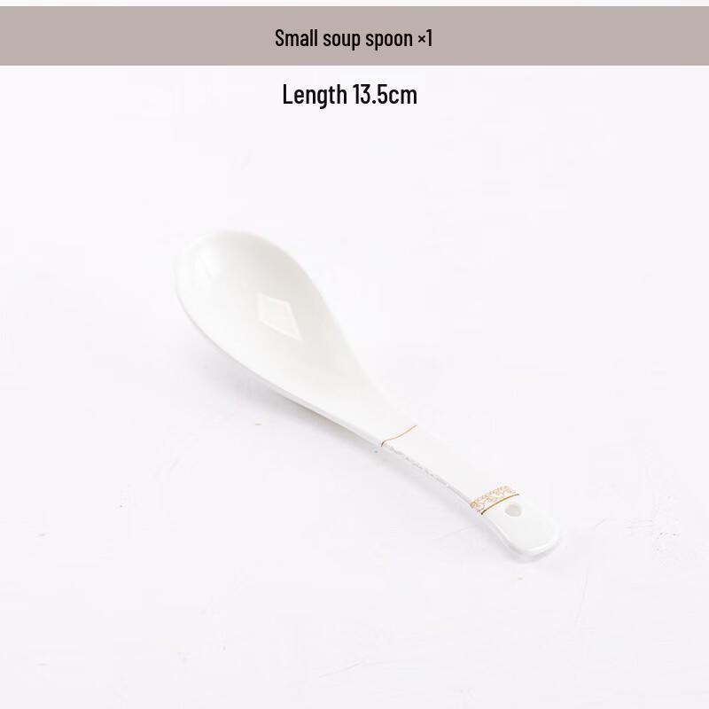 Wutuo Eleganter Charme 6-Zoll Schüssel