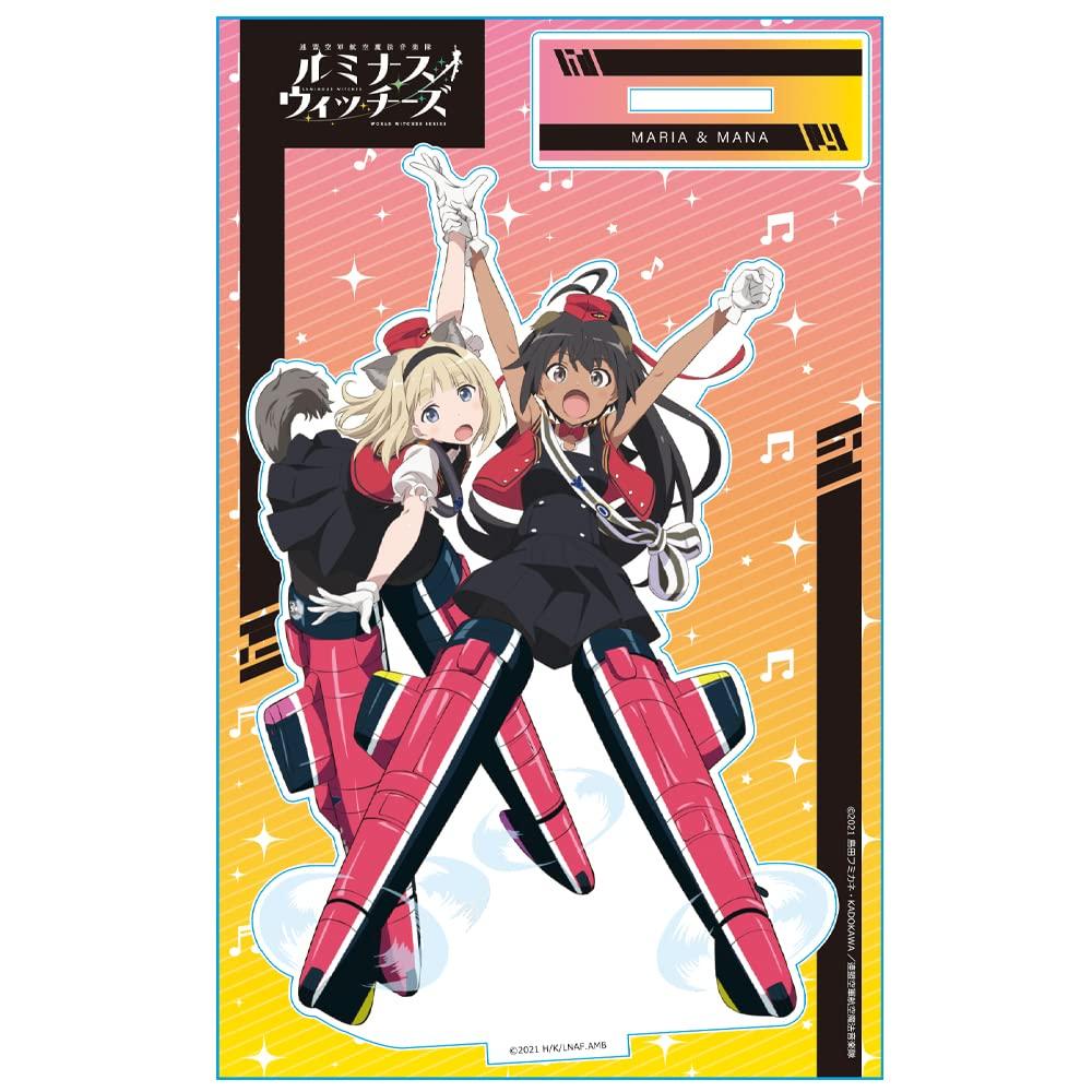 Luminous Witches Acrylic Character Stand E [Maria & Mana]