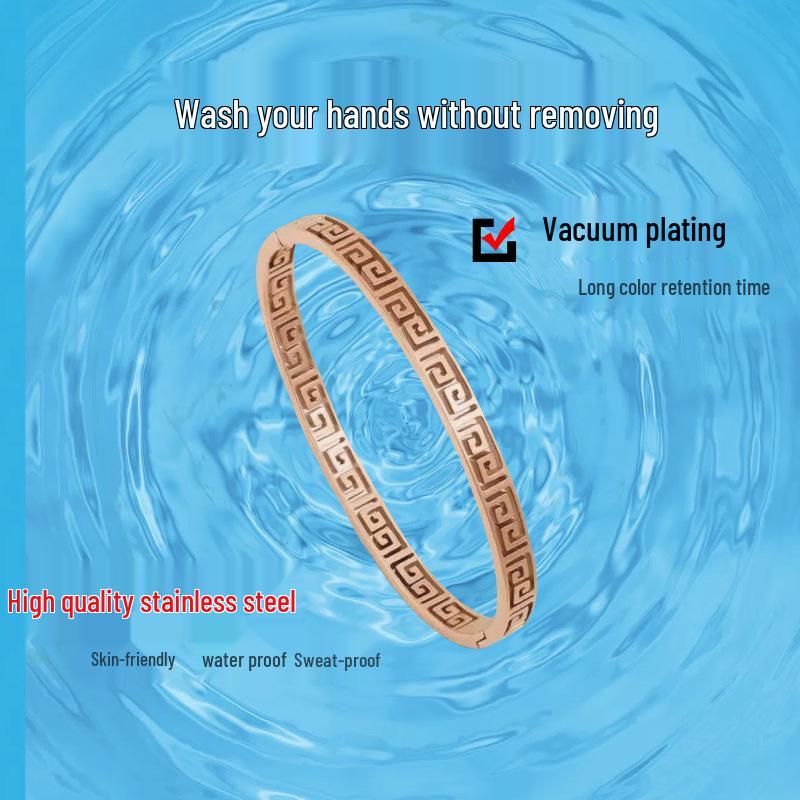 Damen Armband aus Edelstahl mit Chinesische Mauer Muster, Titanstahl, Anlaufgeschützt, Geeignet zum Baden, Leichter Luxus, Vielseitiges Design