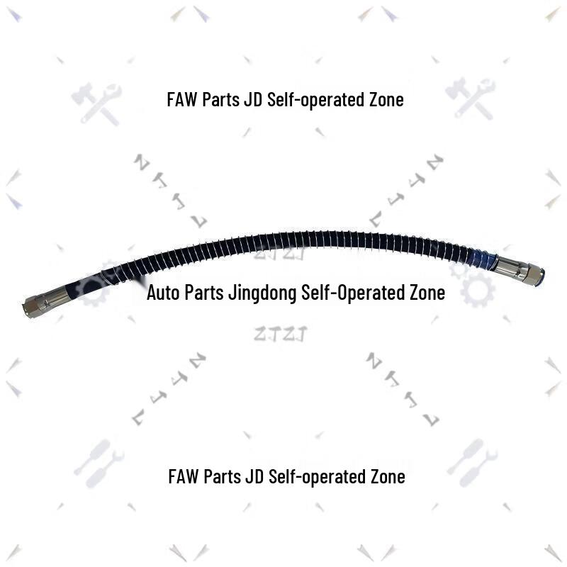 FAW Jiefang Rear Brake Air Hose for CA1121J/CA1122J/CA1125J