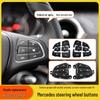 Mercedes-Benz Steering Wheel Buttons for GLS, GLE, A, B, and V Class - Multifunctional Switches W292