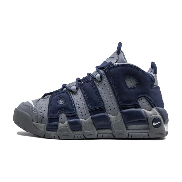 New Nike Air More Uptempo 96 Cool Grey Midnight Navy GS 415082-009