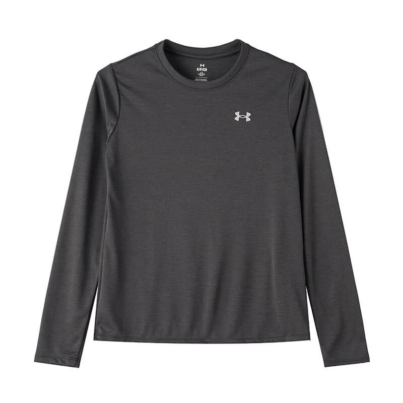 Under Armour Women's Long Sleeve Sport Casual T-Shirt