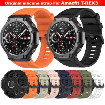 Silicone Strap For Amazfit T-REX 3 Strap Smart Watch Replacement Strap For Amazfit T Rex 3 Band Strap Accessories REX3