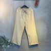 C S In The Room Ivo pIntuCk StrIng bandIng Wide pantS 4Color C