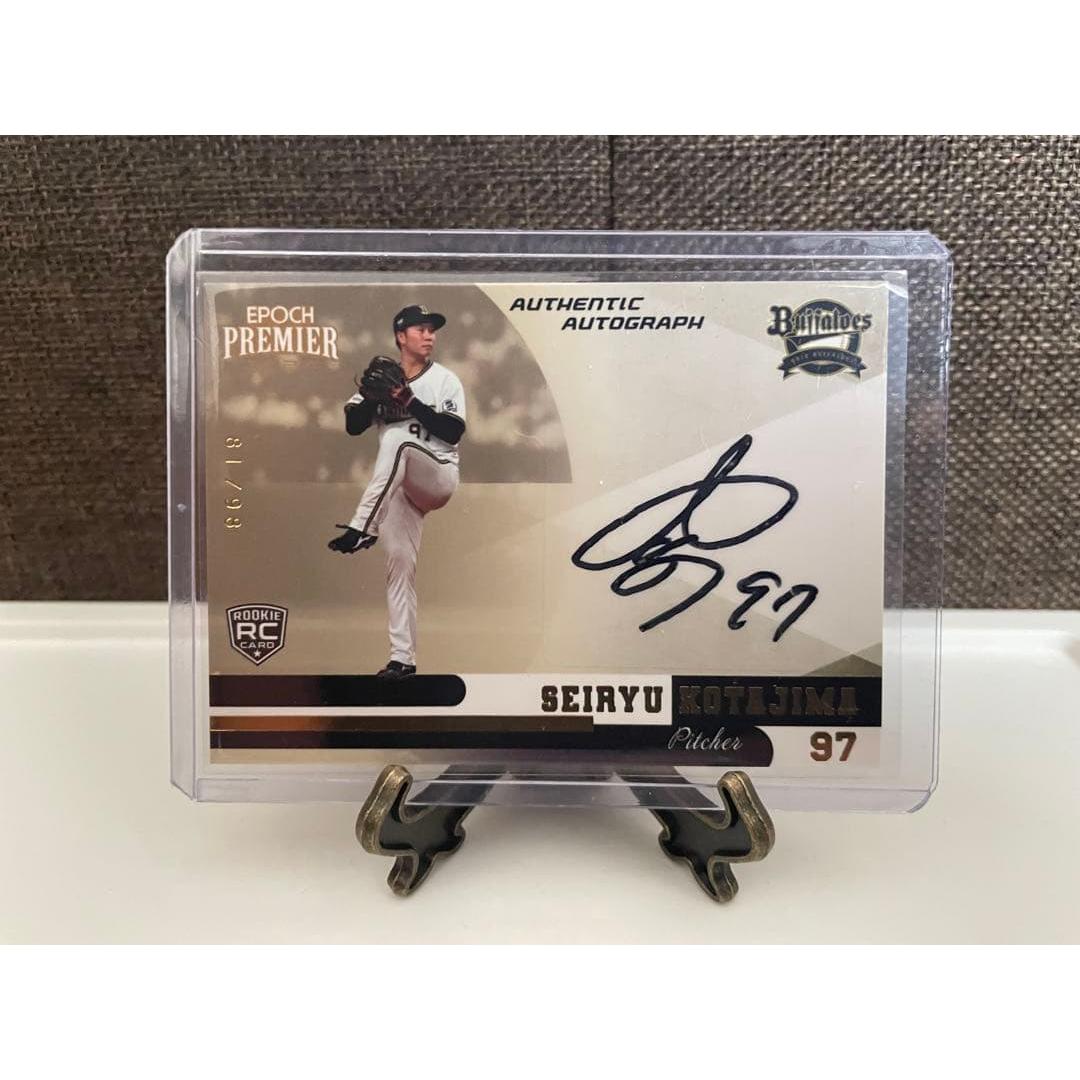 Used [Limited to 98 pieces] Epoch PREMIER2024 Seiryu Furutajima Autograph Rookie