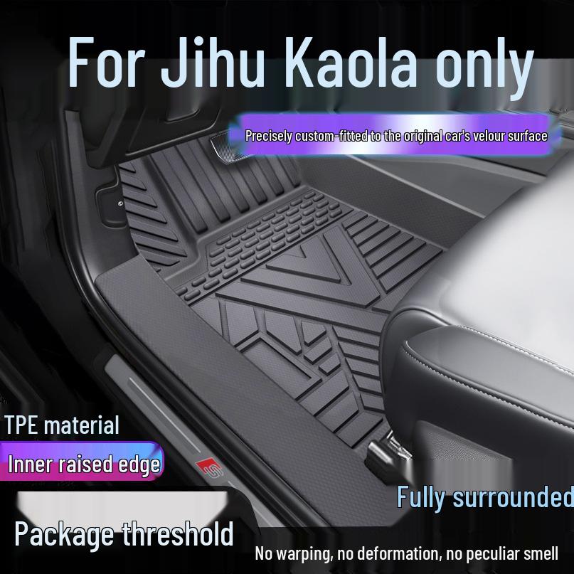 Jihu Kaola S TPE Waterproof Car Floor Mats & Door Sill Cover - Full Coverage, Anti-dirt Carpet Protection. Single-Layer Upgrade: TPE Mat
