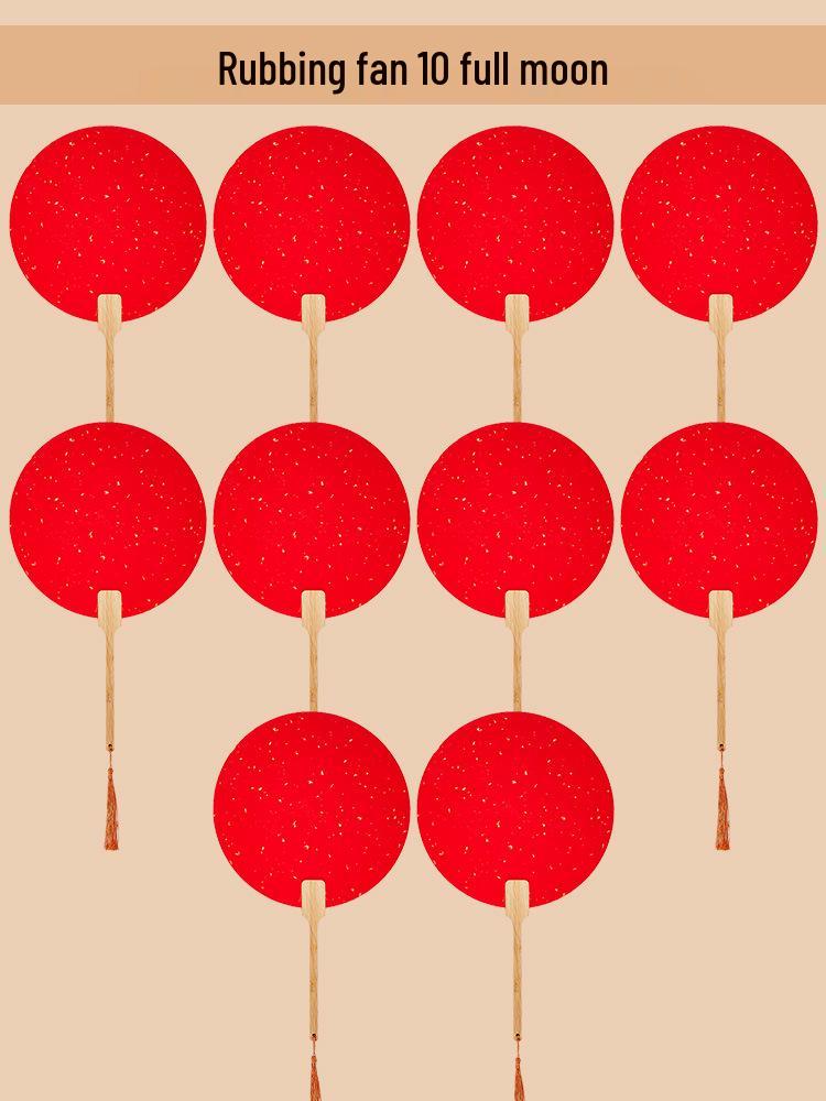 Handmade Intangible Cultural Heritage Round Fan Kit: Blank Xuan Paper for Parent-Child Festival Activities