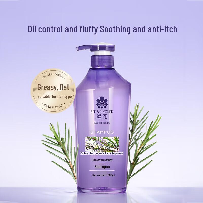 BEE&FLOWER Tea Tree Oil Shampoo & Silk Protein Conditioner Set
