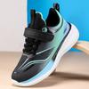 Spring and summer 2025 new mesh breathable boys' running shoes medium and large children's lightweight and versatile children's casual sports shoes
