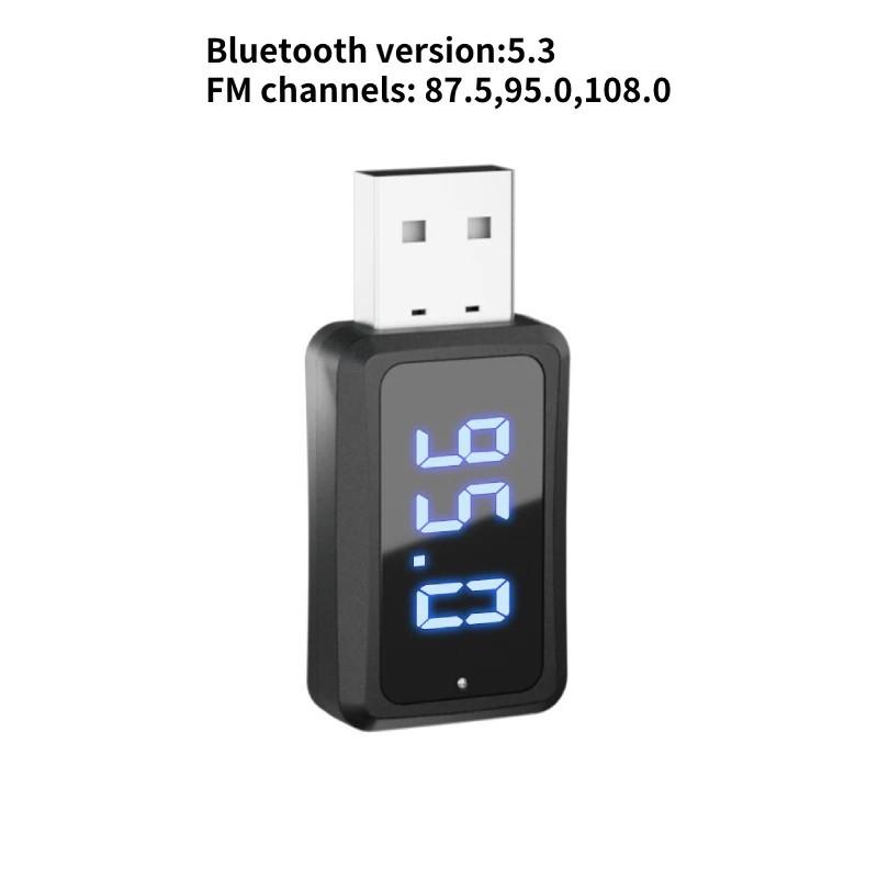 

Автомобильный USB FM-передатчик с микрофоном Bluetooth 5.4 Handsfree Call Car Kit Автоматический светодиодный дисплей Аудио Музыкальный приемник для FM-радио Автомобильные аксессуары FM02 BT5.3