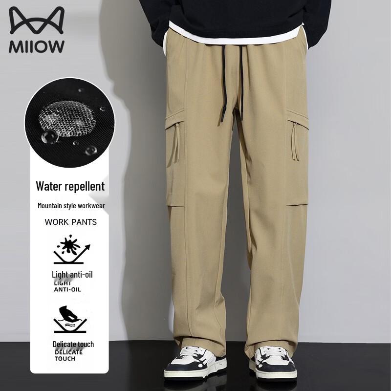 MiiOW Men's Windproof Warm Cargo Pants