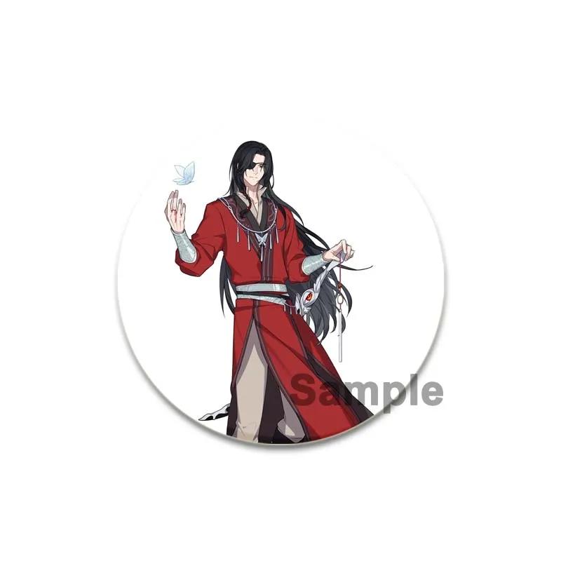 

32/44/58 мм брошь с благословением небесного чиновника, значок Се Лянь Хуа Чэн, булавка ручной работы, нагрудная булавка для рюкзака, одежда, ювелирные изделия, аксессуары 58mm