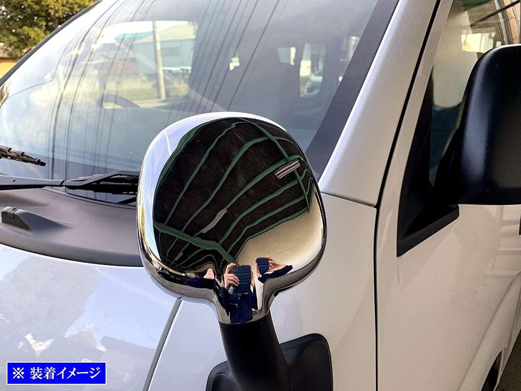 BRIGHTZ NV350 Caravan (Wagon) E26 Plated Fender Mirror Cover [MIR-FEN-001]