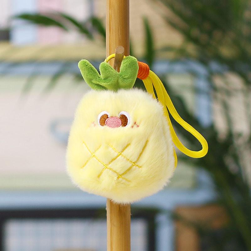 Cartoon Vegetable Plush Keychain With Pp Cotton Fill For Kids Gift And Bag Decoration