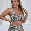 2024 Trendy Plus Size High Waist Backless Split Swimsuit Bikini for Women