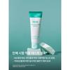 CNP Bye Od-TD Hydra Calming Cream 50ml