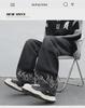 Herren Jeans im Harajuku-Stil mit weitem Bein – Trendiges Herbst/Winter Hip-Hop-Design