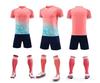 Unisex Adult Children Football Match Uniform Quick Dry Anti-sweat Soccer Jersey Short Sleeve Sport Training Outfit