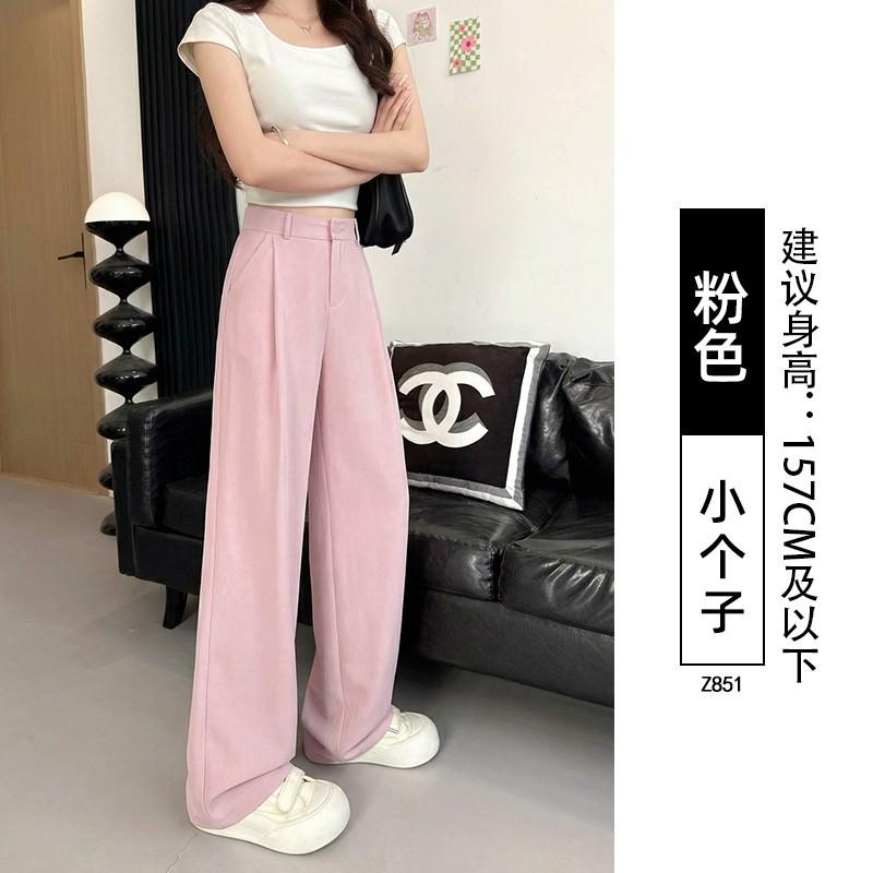 Womens High-Waisted Wide-Leg Straight Trousers Office Work Pants Casual Elegant Business Chic