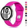22mm 20mm Strap For Samsung Galaxy Watch 6/4/Classic/5/5 pro/Active2/Gear S3 Silicone Bracelet Huawei Watch GT 2/2e/3/3 Pro Band