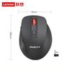 Lenovo M30 Wireless Mouse