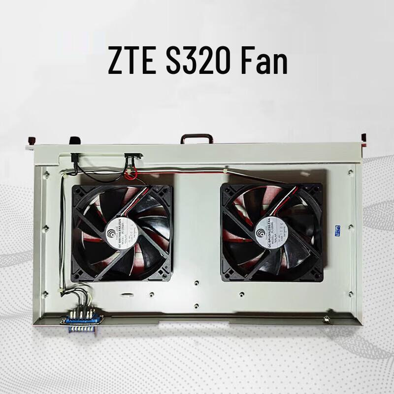 ZTE ZXMP S320 Transmission Device Fan