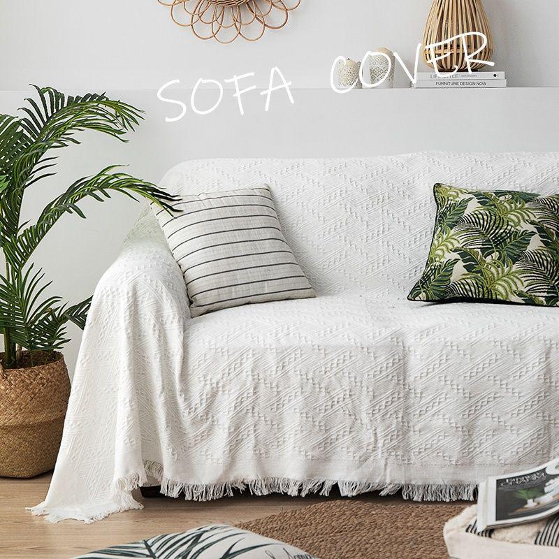 Nordic Solid Color Sofa Cover - Simple Universal Slipcover Blanket